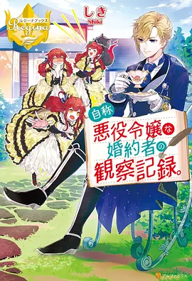 动漫