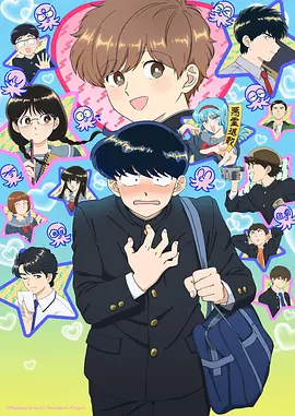 anime 3