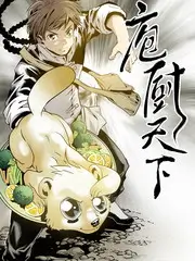趣笔阁三体全集